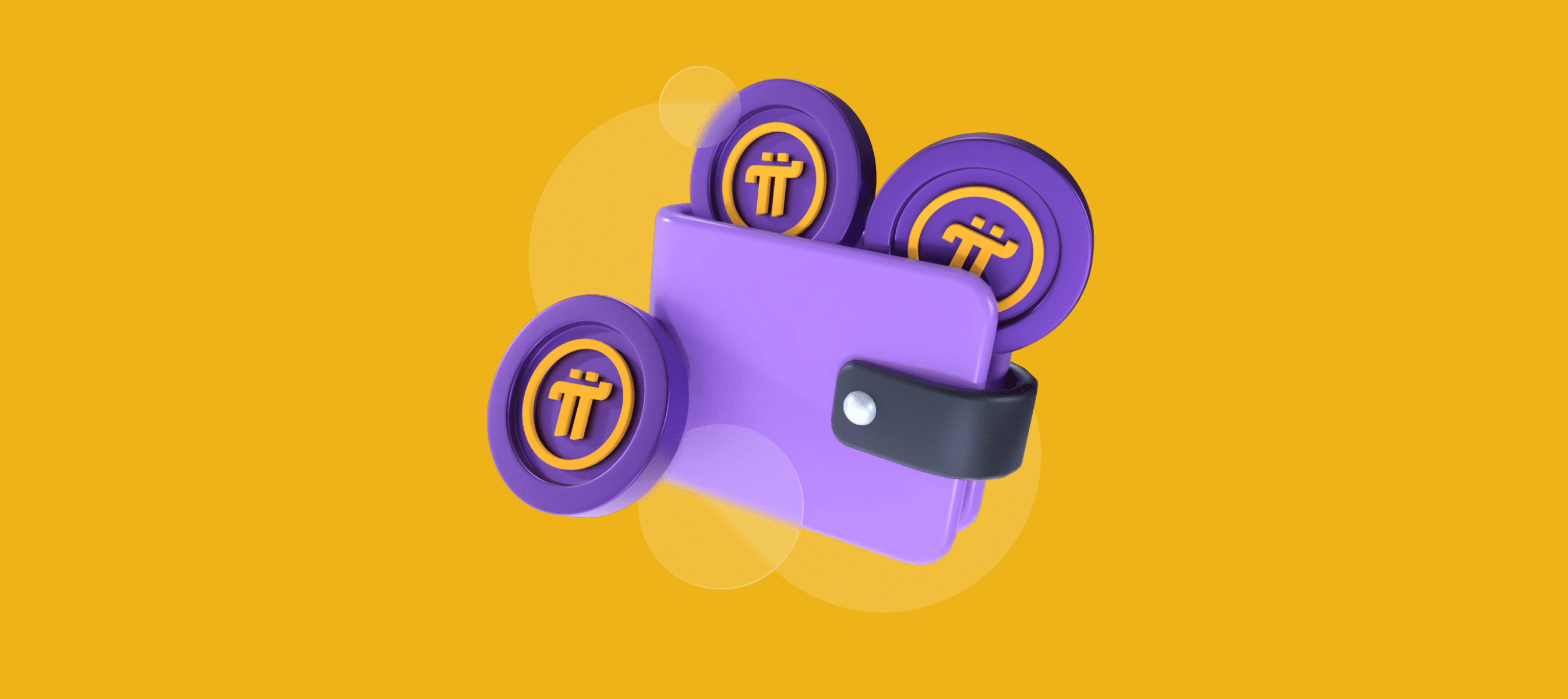 Pi (PI) Wallets: A Complete Guide